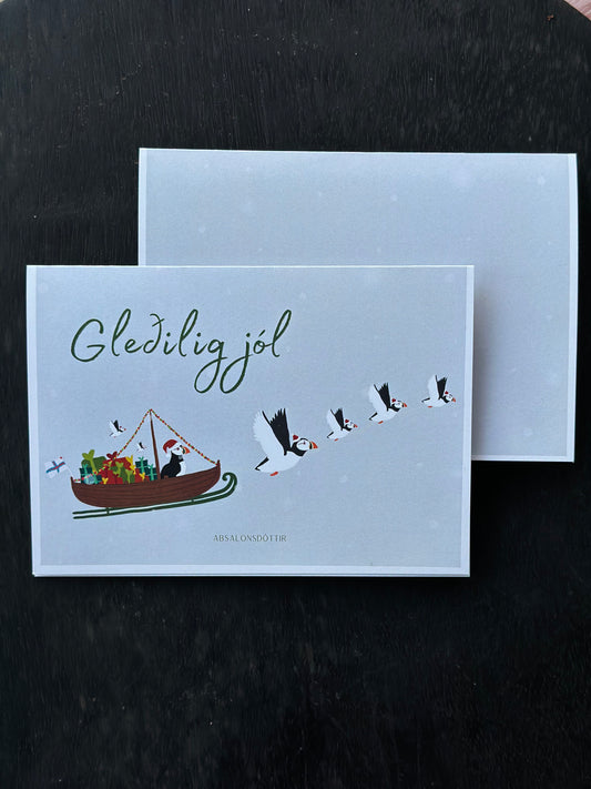 Lunda jólamaðurin, jólakort 2023